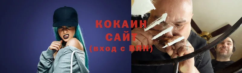 mega вход  Сыктывкар  Cocaine FishScale 